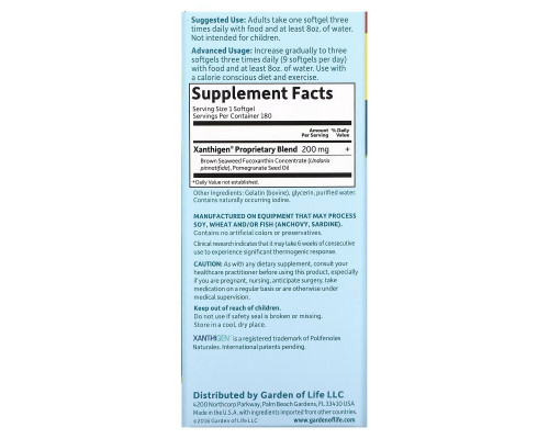 Garden of Life, FucoThin, 180 гелевых капсул Garden of Life, FucoThin, 180 гелевых капсул