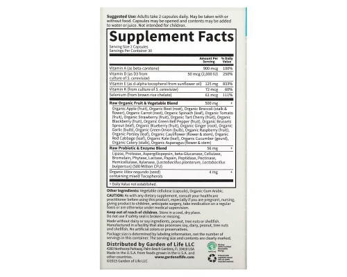 Garden of Life, Vitamin Code, натуральный витамин E, 60 овощных капсул