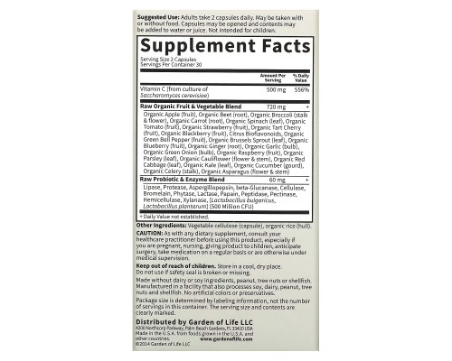 Garden of Life Vitamin Code витамин С из сырых продуктов 60 веганских капсул Garden of Life Vitamin Code витамин С из сырых продуктов 60 веганских капсул