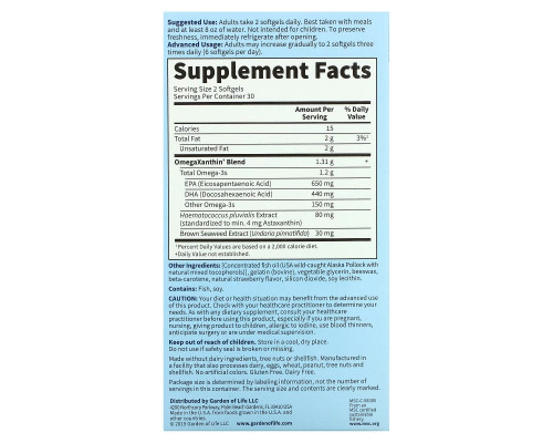 Garden of Life Oceans 3 Beyond Omega-3 с OmegaXanthin 60 капсул Garden of Life Oceans 3 Beyond Omega-3 с OmegaXanthin 60 капсул