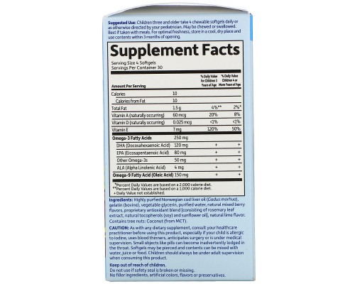 Garden of Life Oceans Kids DHA Chewables от трёх лет и старше с лаймом 120 жевательных таблеток Garden of Life Oceans Kids DHA Chewables от трёх лет и старше с лаймом 120 жевательных таблеток