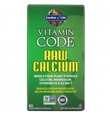 Garden of Life Vitamin Code Натуральный кальций 75 вегетарианских капсул