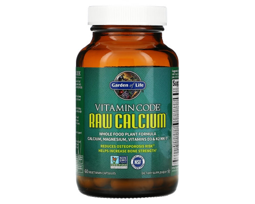 Garden of Life Vitamin Code Натуральный кальций 75 вегетарианских капсул Garden of Life Vitamin Code Натуральный кальций 75 вегетарианских капсул
