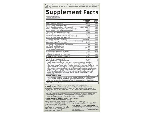 Garden of Life Витаминный код дородовые капсулы 90 растительных капсул Garden of Life Витаминный код дородовые капсулы 90 растительных капсул