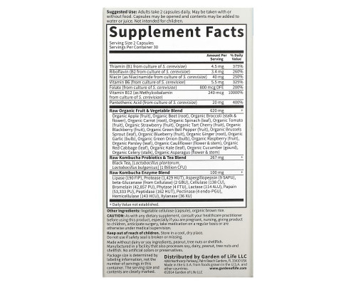 Garden of Life Vitamin Code Сырой комбуча 60 веганских капсул UltraZorbe Garden of Life Vitamin Code Сырой комбуча 60 веганских капсул UltraZorbe