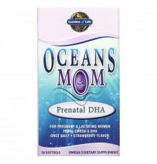 Garden of Life Oceans Mom дородовой DHA со вкусом клубники 30 мягких капсул