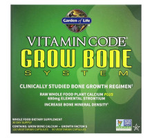 Garden of Life Витаминный код система для роста костей 240 капсул 2 часть программы