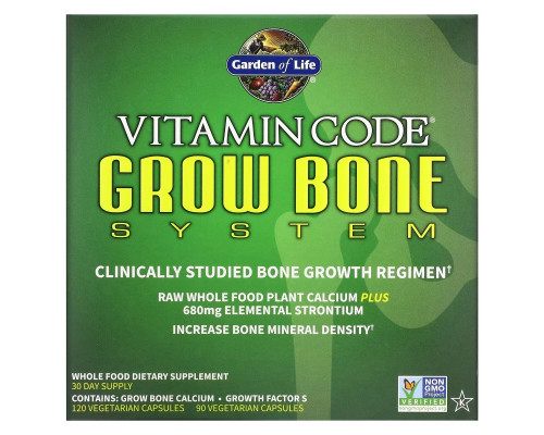 Garden of Life Витаминный код система для роста костей 240 капсул 2 часть программы Garden of Life Витаминный код система для роста костей 240 капсул 2 часть программы