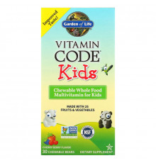 Garden of Life Vitamin Code жевательные цельнопищевые мультивитамины для детей со вкусом вишни 30 жевательных мишек