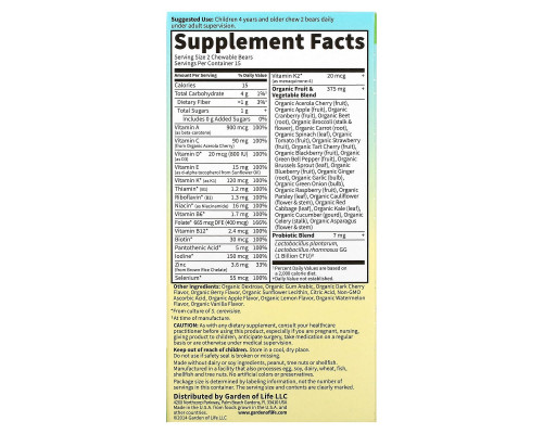 Garden of Life Vitamin Code жевательные цельнопищевые мультивитамины для детей со вкусом вишни 30 жевательных мишек Garden of Life Vitamin Code жевательные цельнопищевые мультивитамины для детей со вкусом вишни 30 жевательных мишек