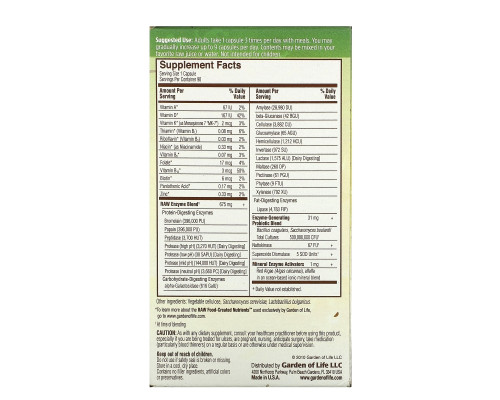 Garden of Life RAW Ферменты для мужчин от 50 и старше 90 вегетарианских капсул Garden of Life RAW Ферменты для мужчин от 50 и старше 90 вегетарианских капсул