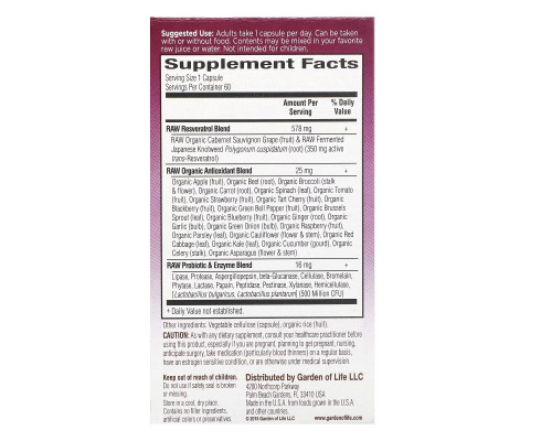 Garden of Life, RAW Resveratrol, 60 Veggie Caps Garden of Life, RAW Resveratrol, 60 Veggie Caps