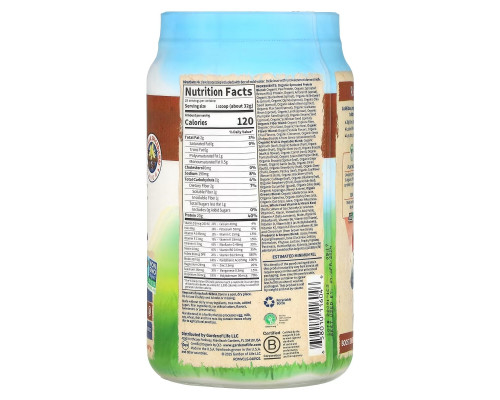 Garden of Life RAW Meal Beyond Organic Snack and Meal Replacement Vanilla Spiced Chai 2.5 lbs (1.1 kg) Garden of Life RAW Meal Beyond Organic Snack and Meal Replacement Vanilla Spiced Chai 2.5 lbs (1.1 kg)
