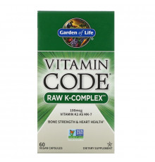 Garden of Life Vitamin Code комплекс необработанных витаминов группы K 60 растительных капул