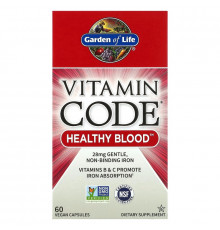 Garden of Life Vitamin Code Здоровая кровь 60 веганских капсул