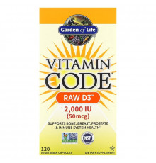 Garden of Life Vitamin Code необработанный витамин D3 2000 МЕ 120 капсул UltraZorbe