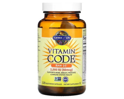 Garden of Life Vitamin Code необработанный витамин D3 2000 МЕ 120 капсул UltraZorbe Garden of Life Vitamin Code необработанный витамин D3 2000 МЕ 120 капсул UltraZorbe