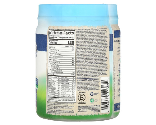 Garden of Life RAW Meal натуральный заменитель пищи или закуски ванильный 1.23 фунтов (558 г) Garden of Life RAW Meal натуральный заменитель пищи или закуски ванильный 1.23 фунтов (558 г)