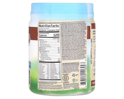 Garden of Life Сыроедный продукт, заменитель еды со вкусом ванили и пряного чая 1,2 фунта (557 г) Garden of Life Сыроедный продукт, заменитель еды со вкусом ванили и пряного чая 1,2 фунта (557 г)