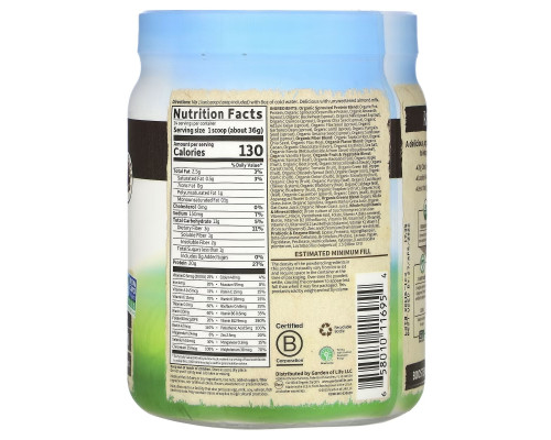 Garden of Life RAW Meal натуральный заменитель пищи или закуски с шоколадным какао 1.34 фунта (606 г) Garden of Life RAW Meal натуральный заменитель пищи или закуски с шоколадным какао 1.34 фунта (606 г)
