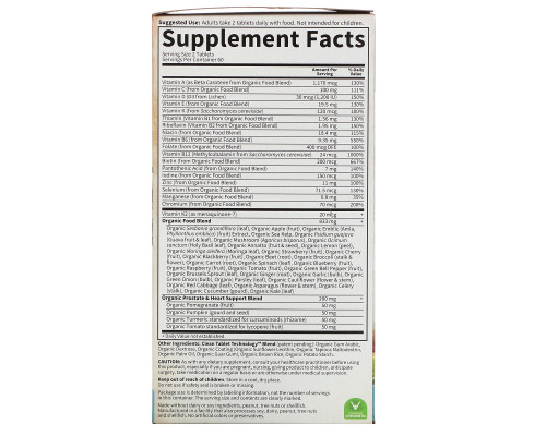 Garden of Life KIND Organics Men's Multi 40+ 120 веганских таблеток Garden of Life KIND Organics Men's Multi 40+ 120 веганских таблеток
