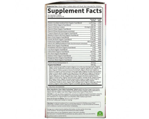 Витаминно-минеральные комплексы Organics, Women's Multi, 60 Vegan Tablets Витаминно-минеральные комплексы Organics, Women's Multi, 60 Vegan Tablets