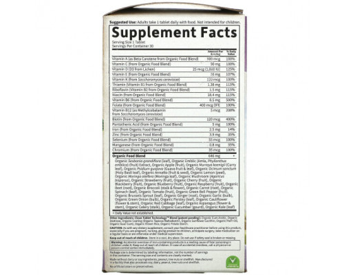 Витаминно-минеральные комплексы MyKind Organics, Women's Once Daily , 30 Vegan Tablets Витаминно-минеральные комплексы MyKind Organics, Women's Once Daily , 30 Vegan Tablets