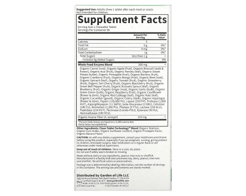 Garden of Life Dr. Formulated Ферменты Органического Дайджеста + Аромат Тропических Фруктов 90 витаминов Garden of Life Dr. Formulated Ферменты Органического Дайджеста + Аромат Тропических Фруктов 90 витаминов