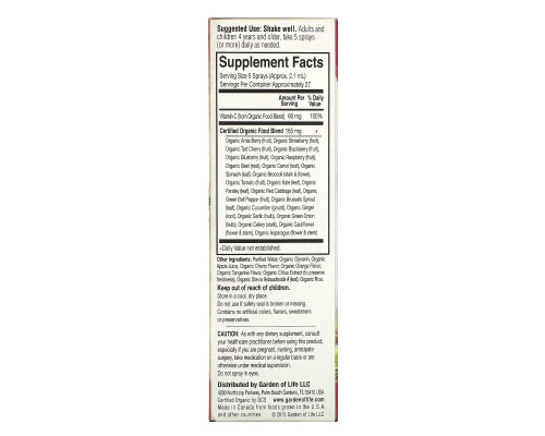 Garden of Life, mykind Organic, Vitamin C Organic Spray, Cherry-Tangerine, 2 fl oz (58 ml)