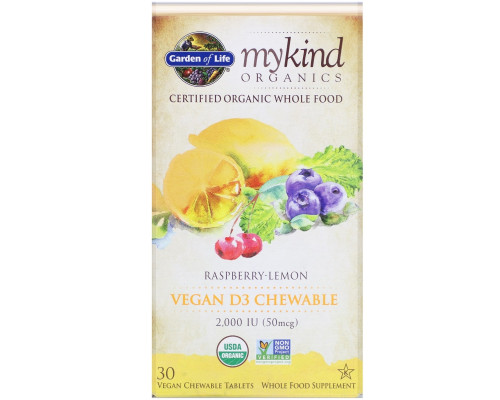 Garden of Life, Vegan D3, Organic Chewable, Raspberry-Lemon, 2,000 IU, 30 Tablets Garden of Life, Vegan D3, Organic Chewable, Raspberry-Lemon, 2,000 IU, 30 Tablets