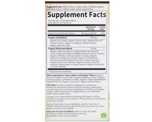 Garden of Life, Vegan D3, Organic Chewable, Raspberry-Lemon, 2,000 IU, 30 Tablets Garden of Life, Vegan D3, Organic Chewable, Raspberry-Lemon, 2,000 IU, 30 Tablets