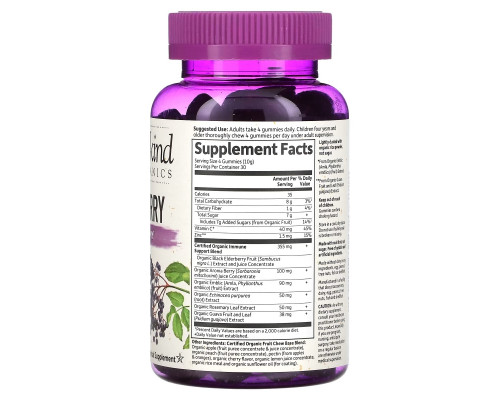 Garden of Life, MyKind Organics, Elderberry, Immune Gummy, 120 Vegan Gummy Drops Garden of Life, MyKind Organics, Elderberry, Immune Gummy, 120 Vegan Gummy Drops