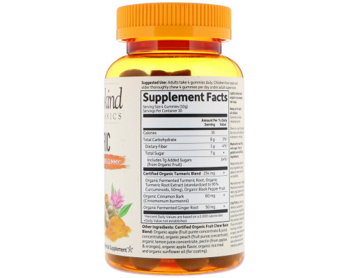 Garden of Life, Garden of Life, MyKind Organics, Turmeric, 120 Vegan Gummy Drops Garden of Life, Garden of Life, MyKind Organics, Turmeric, 120 Vegan Gummy Drops