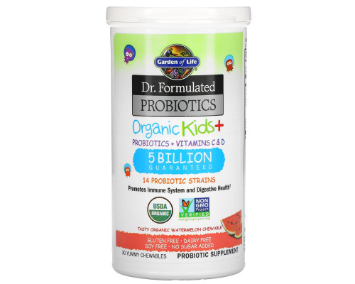Garden of Life, Пробиотическая добавка, Organic Kids +, + C и D, 5 млрд, вкусный органический арбуз, 30 вкусных жевательных драже Garden of Life, Пробиотическая добавка, Organic Kids +, + C и D, 5 млрд, вкусный органический арбуз, 30 вкусных жевательных драже