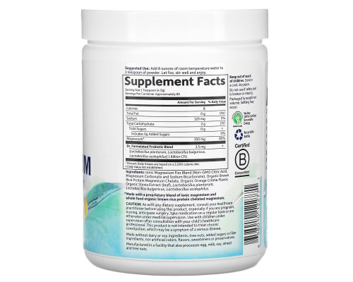 Garden of Life, Dr. Formulated, порошок магния из цельных продуктов, апельсин, 419,5 г Garden of Life, Dr. Formulated, порошок магния из цельных продуктов, апельсин, 419,5 г