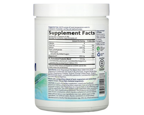 Garden of Life, Dr. Formulated, порошок магния из цельных продуктов, апельсин, 197,4 г Garden of Life, Dr. Formulated, порошок магния из цельных продуктов, апельсин, 197,4 г