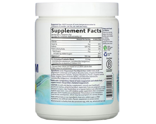 Garden of Life, Dr. Formulated, порошок магния из цельных продуктов, малина и лимон, 198,4 г Garden of Life, Dr. Formulated, порошок магния из цельных продуктов, малина и лимон, 198,4 г