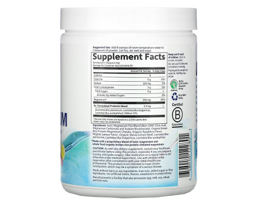 Garden of Life, Dr. Formulated, порошок магния из цельных продуктов, малина и лимон, 421,5 г Garden of Life, Dr. Formulated, порошок магния из цельных продуктов, малина и лимон, 421,5 г