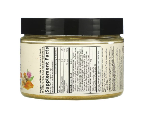 Garden of Life, MyKind Organics, Концентрированная органическая куркума, Воспалительный ответ, 4,76 унц. (135 г) Garden of Life, MyKind Organics, Концентрированная органическая куркума, Воспалительный ответ, 4,76 унц. (135 г)