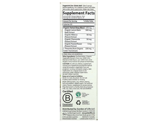 Garden of Life, MyKind Organics, Sleep Well R&R Spray, 2 fl oz (58 ml) Garden of Life, MyKind Organics, Sleep Well R&R Spray, 2 fl oz (58 ml)