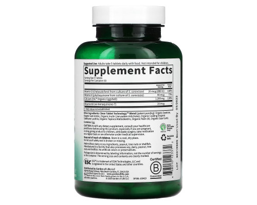 Garden of Life, Dr. Formulated, Stronger Bones, 150 Vegetarian Tablets Garden of Life, Dr. Formulated, Stronger Bones, 150 Vegetarian Tablets