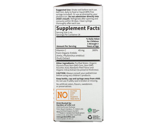 Garden of Life, Baby, Vitamin C Liquid, 1.9 fl oz ( 56 ml) Garden of Life, Baby, Vitamin C Liquid, 1.9 fl oz ( 56 ml)