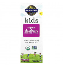 Garden of Life, Kids Organic Elderberry Immune Syrup 3.9 fl oz (116 mL)
