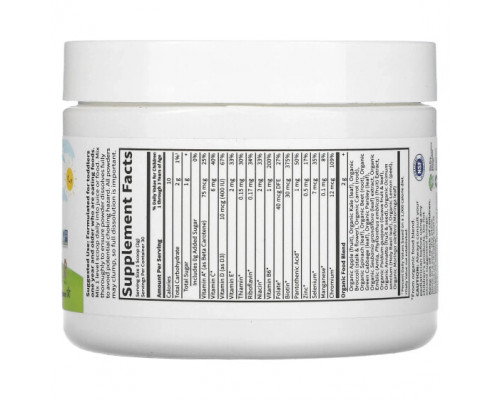 Детское здоровье Kids Multivitamin Powder, 2.11 oz (60 g) Детское здоровье Kids Multivitamin Powder, 2.11 oz (60 g)