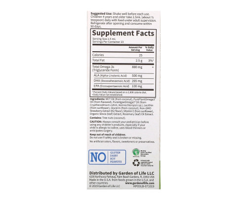 Garden of Life, Kids Plant Omega-3, Strawberry 2 fl oz (57.5 mL) Liquid Garden of Life, Kids Plant Omega-3, Strawberry 2 fl oz (57.5 mL) Liquid