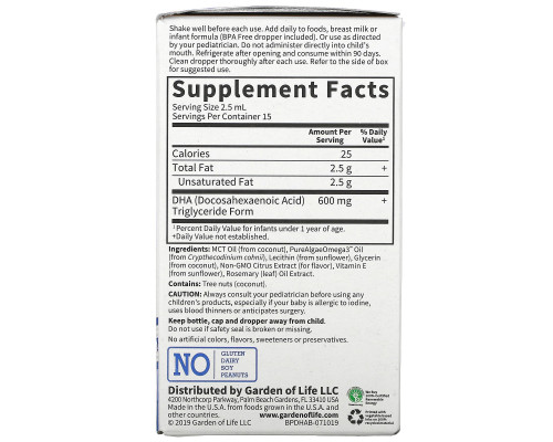 Garden of Life, Baby, Plant DHA Liquid, 1.26 fl oz ( 37.5 ml) Garden of Life, Baby, Plant DHA Liquid, 1.26 fl oz ( 37.5 ml)