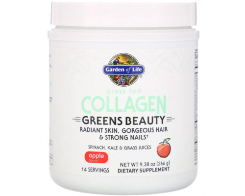 Для мышц и суставов Garden of Life, Greens Beauty, экологически чистый коллаген, с яблочным вкусом, 266 г (9,38 унции) Для мышц и суставов Garden of Life, Greens Beauty, экологически чистый коллаген, с яблочным вкусом, 266 г (9,38 унции)