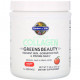 Для мышц и суставов Garden of Life, Greens Beauty, экологически чистый коллаген, с яблочным вкусом, 266 г (9,38 унции)