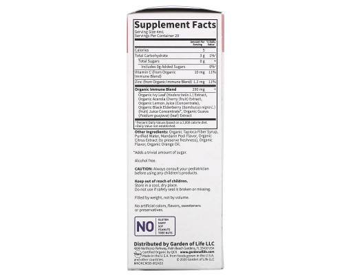 Garden of Life, Mykind Organics, Kids Cough & Mucus, Immune Syrup with Ivy Leaf, Zinc & Vitamin C, 3.92 fl oz (116 ml) Garden of Life, Mykind Organics, Kids Cough & Mucus, Immune Syrup with Ivy Leaf, Zinc & Vitamin C, 3.92 fl oz (116 ml)