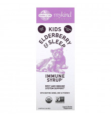 Garden of Life, Mykind Organics, Kids Elderberry & Sleep, Immune Syrup with Bedtime Herbs, Zinc & Vitamin C, 3.92 fl oz ( 116 ml)